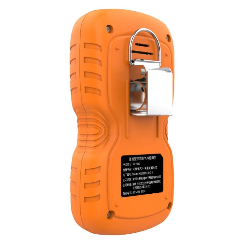 Detector de gases PLT840 4 EN 1 (LEL, H2S, CO, O2) - Imagen 3